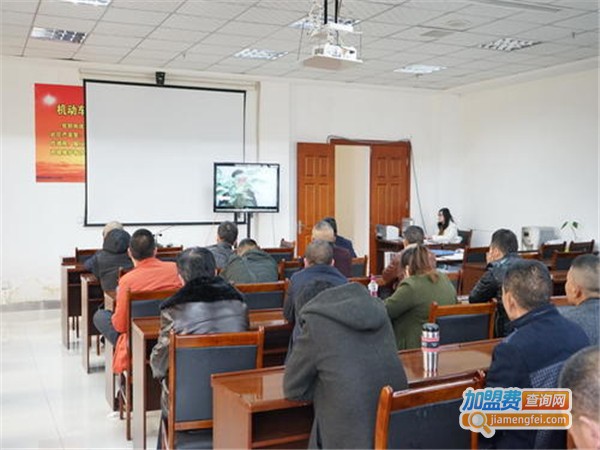 驾驶人学习教育