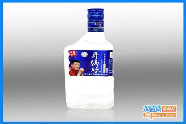 哥俩好酒加盟费