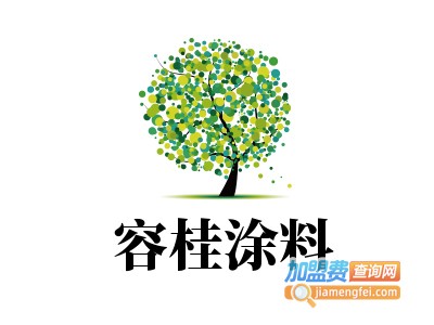 容桂涂料加盟费