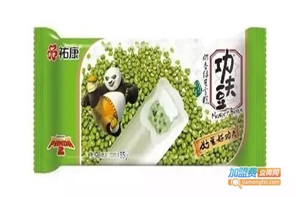 祐康雪糕