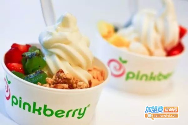 pinkberry冰淇淋加盟