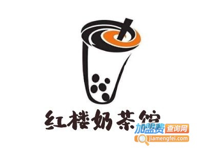 红楼奶茶馆加盟