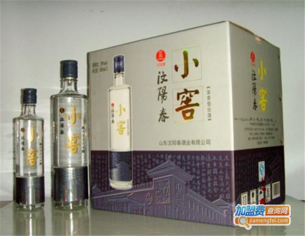 汶阳春白酒加盟费