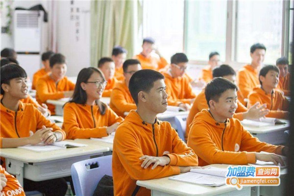 行方教育
