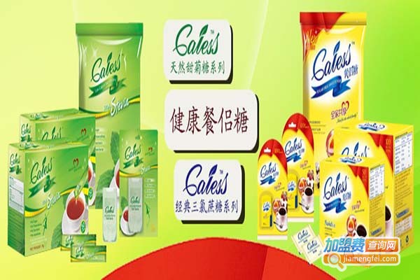 Caless休闲食品加盟