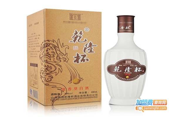 乾隆杯酒