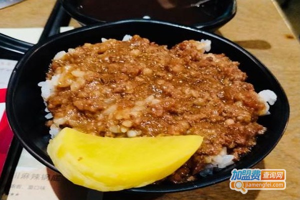 伊人小火锅