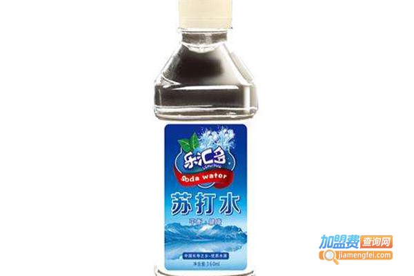 乐汇多苏打水加盟费