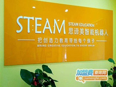 谛沃克教育