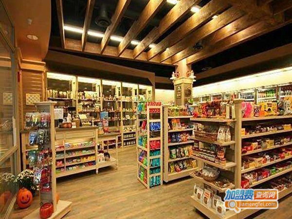五全便利店