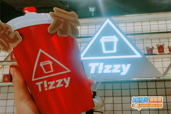 tizzy 提示咖啡