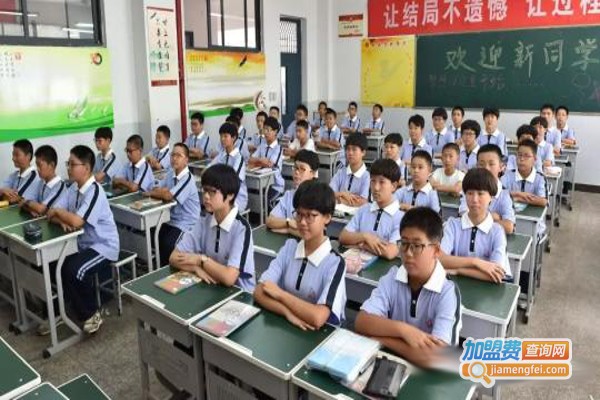 巨文教育