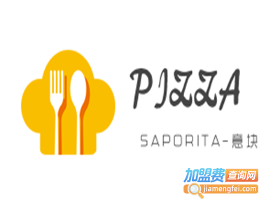 PIZZA SAPORITA-意块加盟费