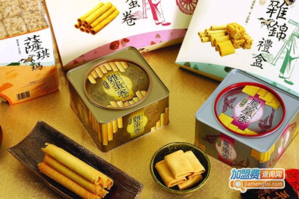 百亩林休闲食品加盟费