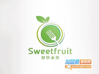 sweetfruit甘草水果加盟电话