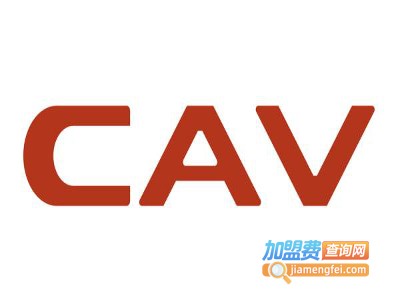 CAV智能影音加盟费