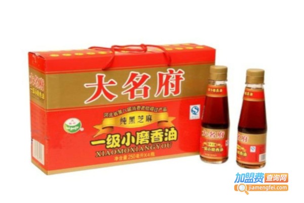 大名府香油加盟