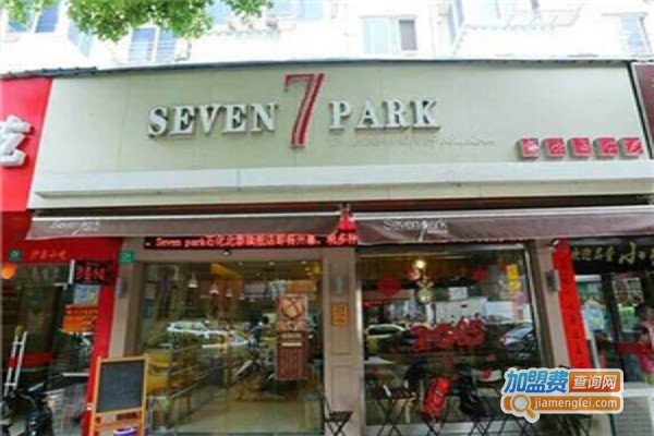 SEVEN7PARK七号花园加盟费