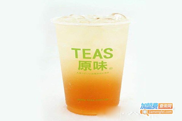 tea's原味奶茶加盟费