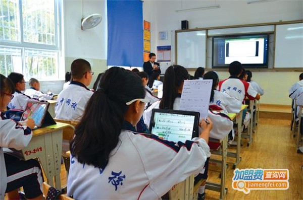 华东电脑教育加盟费