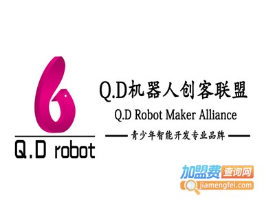 qd机器人创客联盟加盟
