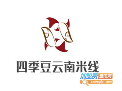 四季豆云南米线加盟费