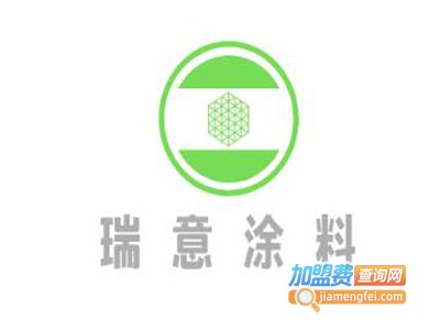 瑞意涂料加盟