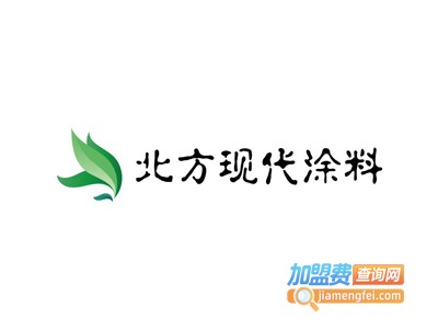 北方现代涂料加盟