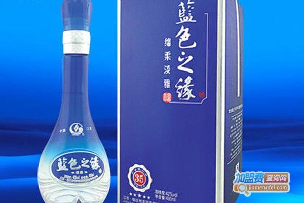 蓝色之缘白酒