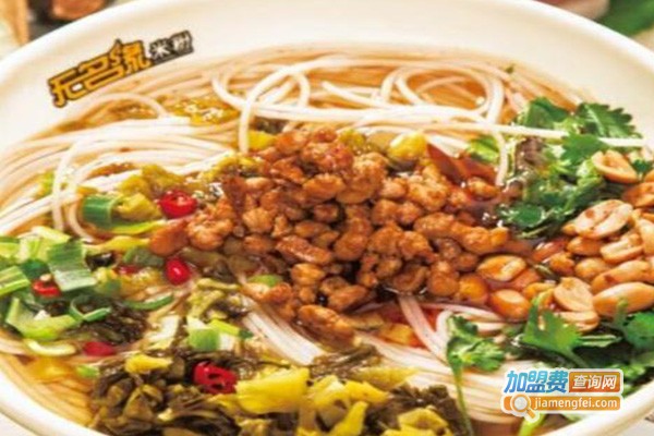 无名缘酸辣粉加盟