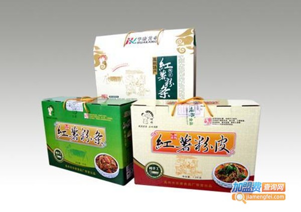 华康食品