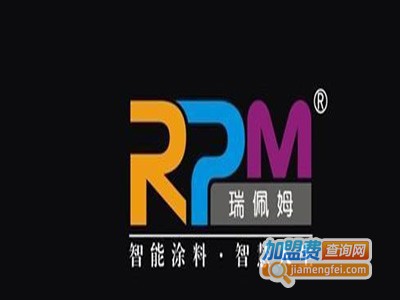 RPM智能涂料加盟费