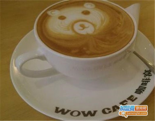 wow!coffee加盟费