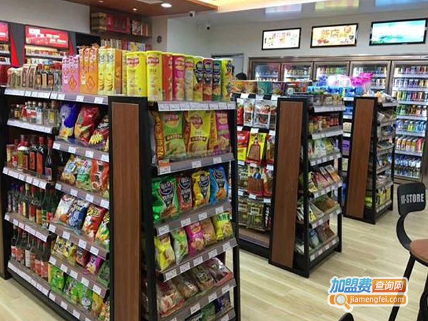 顺风便利店