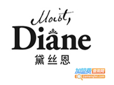 diane洗发水加盟