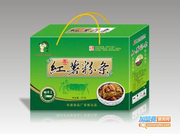 华康食品