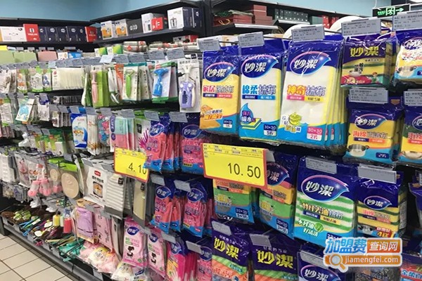 盛妆百货加盟门店