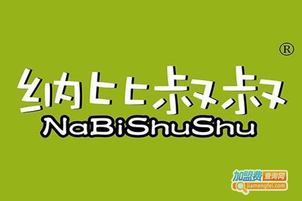 nabi儿童平板电脑加盟