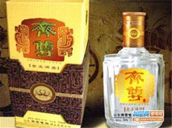 齐尊白酒