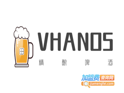 VHANDS精酿啤酒加盟