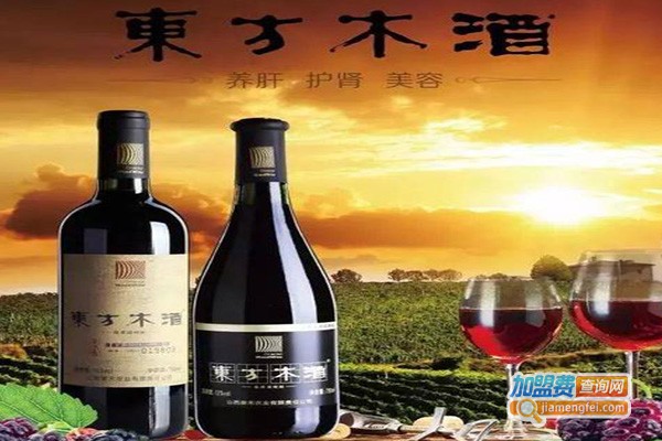 东方木酒