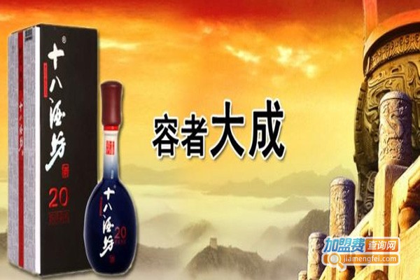 十八坊白酒加盟