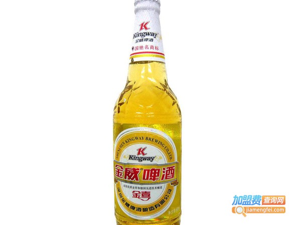 惠方金威啤酒