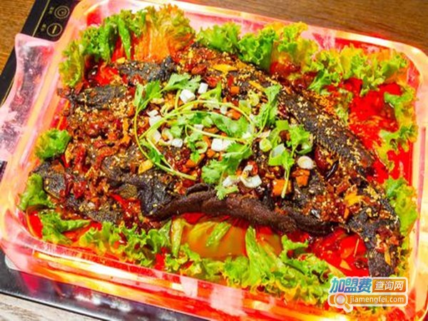 椒换烤鱼
