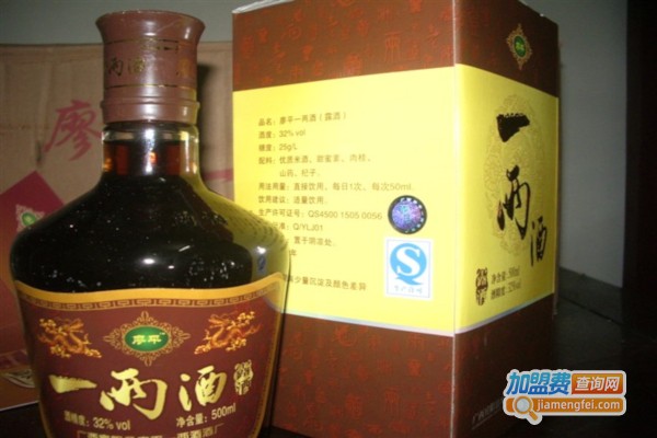 廖平一两酒业