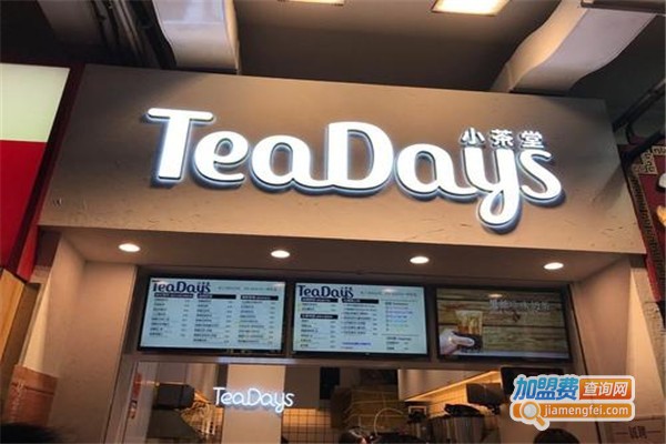 TeaDays