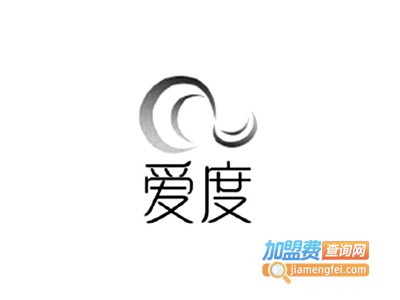 爱度烘焙diy工坊加盟费