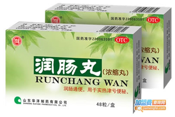 一正药店