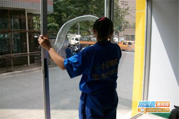 巧手家政加盟