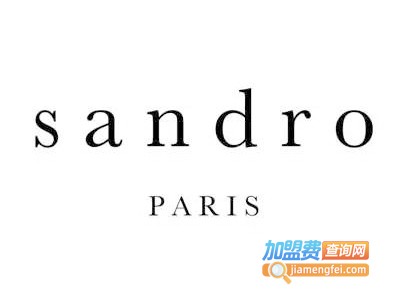 sandro女装加盟